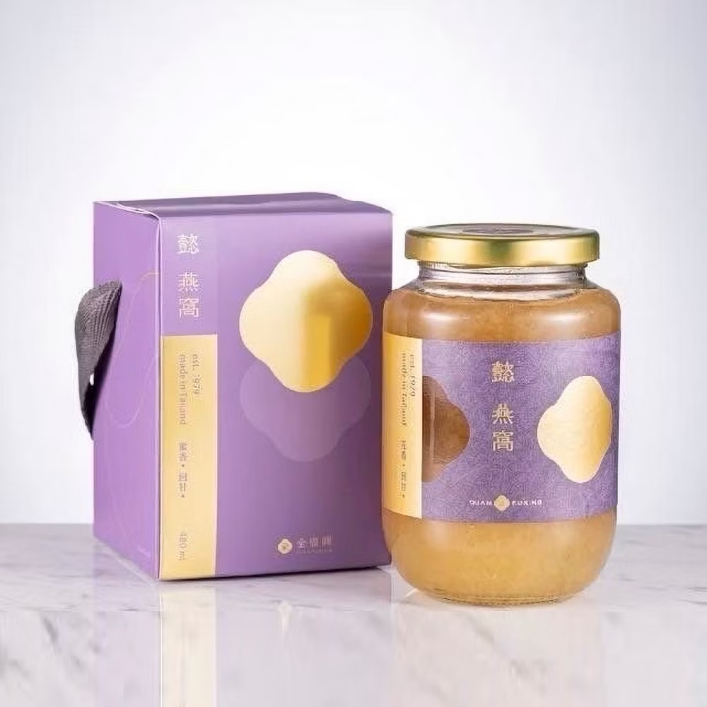 預購【懿燕窩】高級溫補白燕｜尊榮禮盒 480ml 1入裝/盒）✿90D015